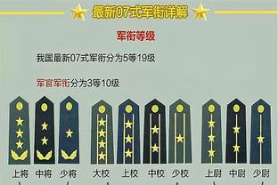 空砍30+&活塞28连败！阿里纳斯：解放康宁汉姆吧